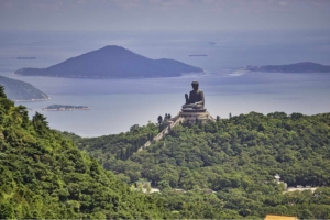Lantau Island