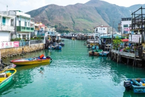 Tai O Fishing Village