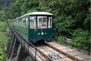 Victoria Peak