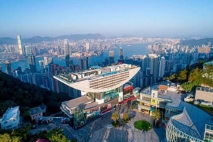Victoria Peak Scenic