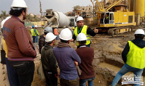 Ain Shams University WEB HORIZ